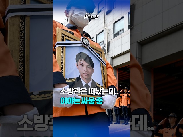 두유노우