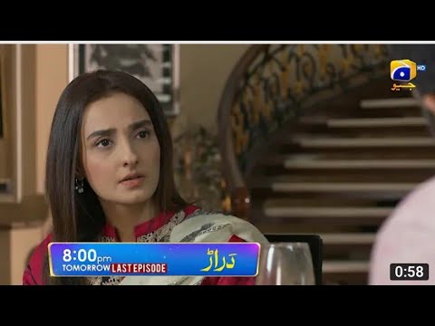 Daraar Last episode promo | Har Pal Geo