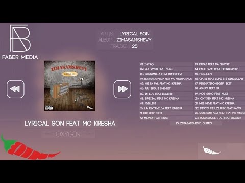 Lyrical Son - Oxygen Feat. MC Kresha (Official Audio)