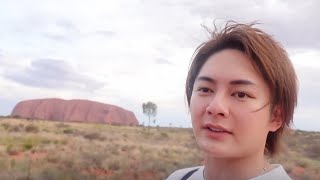 【青汁王子】Music Video : Ayers Rock 【三崎優太 青汁切り抜き】