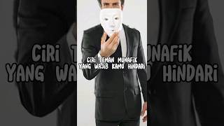 Download lagu Ciri Ciri Teman Munafik Yang Wajib Kamu Hindari #shorts #short #shortvideo mp3 Download lagu Ciri Ciri Teman Munafik Yang Wajib Kamu Hindari #shorts #short #shortvideo mp3