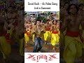 Seval Kodi 4K Video Song Promo Billa Ajith Kumar Nayanthara Yuvan Shankar Raja Ayngaran