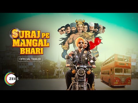 ZEE5 announces the digital premiere of ‘Suraj Pe Mangal Bhari’