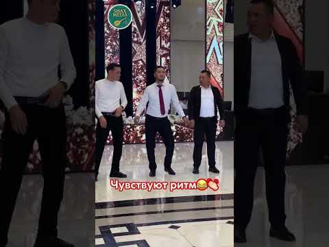 Тойдагы ойындар👍 #kazakhstan #той #rek