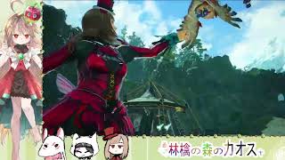 ネタバレ注意 のんびりとやる初心者 モンハンサンブレイク45