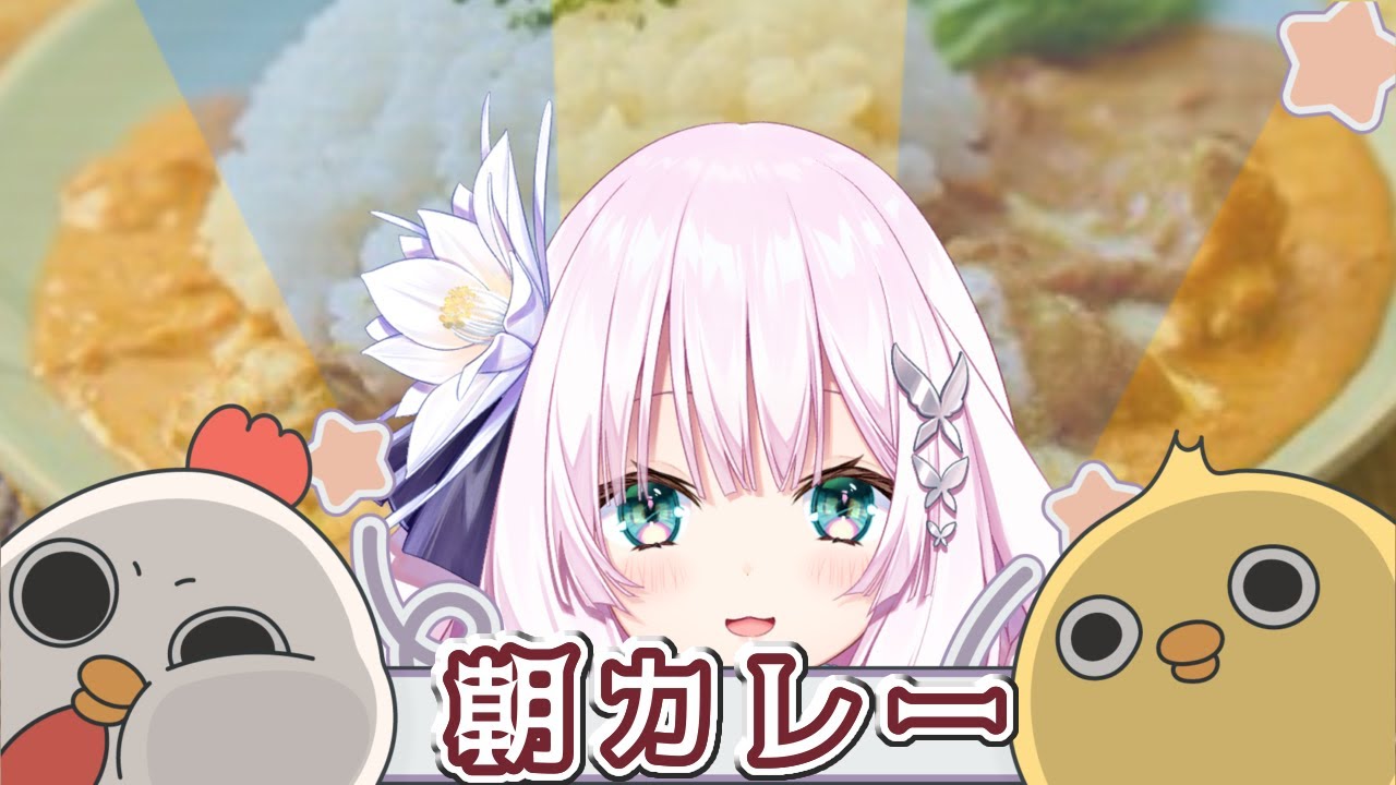 【初見さん歓迎】ゲリラ？朝ちょっとだけ配信【兎和フィオナ/  #新人vtuber】