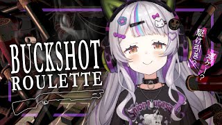 配信予定～～～～～～～！！かわいい～っ？【ホロライブ/紫咲シオン】