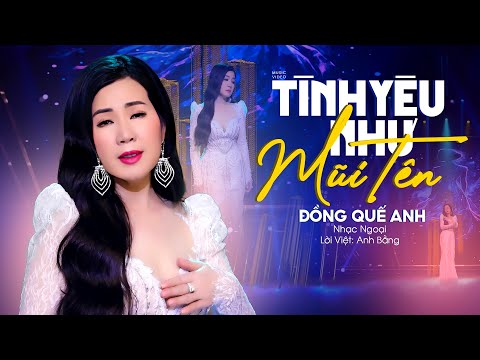 Thể hiện bởi Đồng Quế Anh