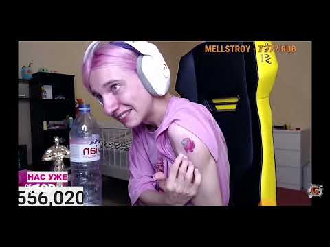 Даша корейка сантехник позор на обзор