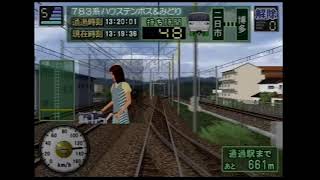 ＃295　　　ライブ