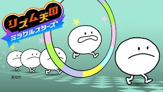 このゲームの実況マジで意味不明になる｜リズム天国 ミラクルスターズ