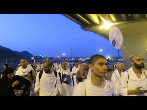 Pilgrims  performing Hajj-2019,