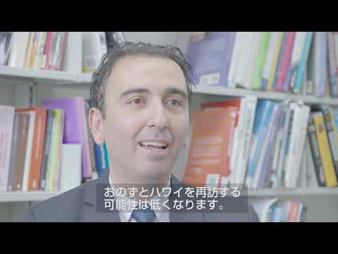 【研究紹介】Tourism Research ― ウール　アイトゥン　オズターク教授の研究