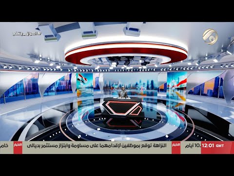 فيديو | المرصد الخبري - رئيس تحالف قوى الدولة السيد الحكيم يدلي بصوته في الانتخابات النيابية | 2025/11/11