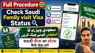 How to Check Saudi Family Visit Visa Status | Check Saudi Visa Online | How to Check Saudi Visa