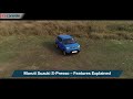 Maruti Suzuki S-Presso | Features Explained