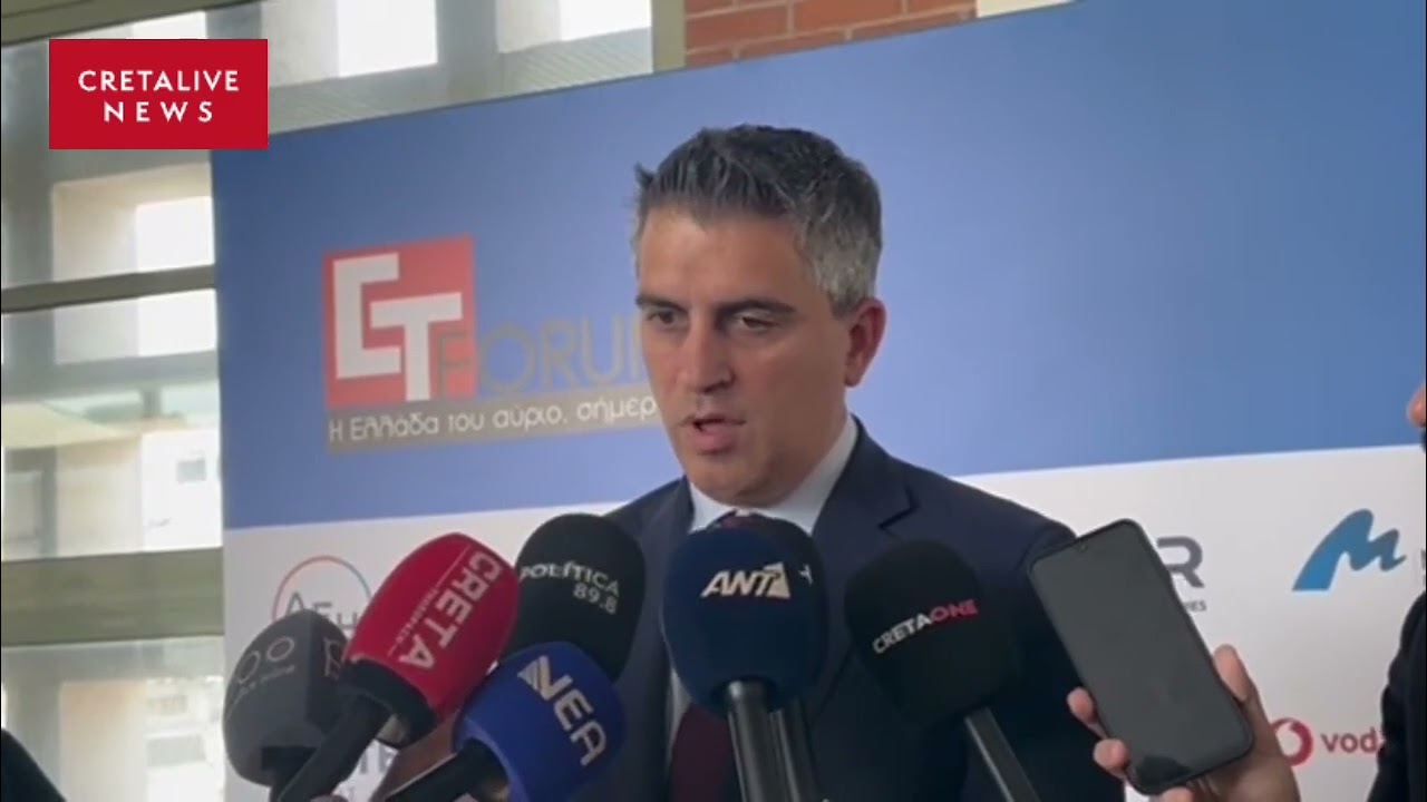 Δήμας από Ηράκλειο: Ο ΒΟΑΚ γίνεται για τους Κρητικούς, όχι για τον υπερτουρισμό