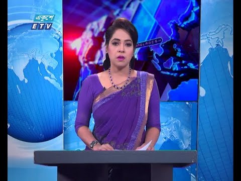 07 PM News || সন্ধ্যা ৭টার সংবাদ || 02 July 2020 || ETV News