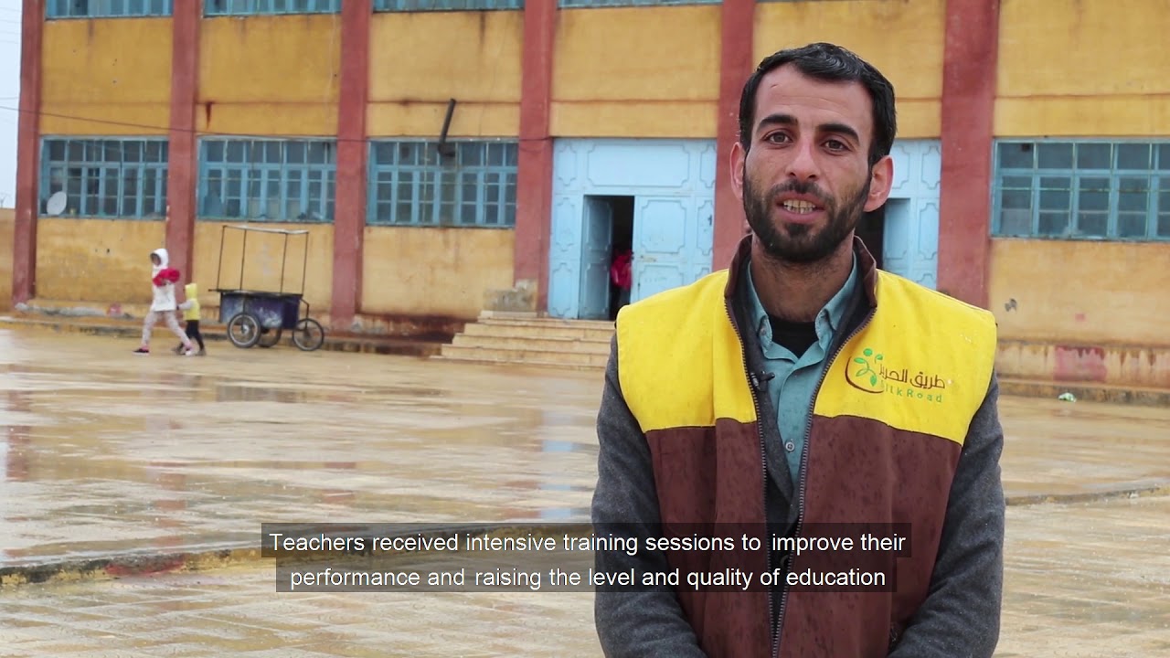 تقرير منظمة طريق الحرير عن المدارس - منظمة طريق الحرير