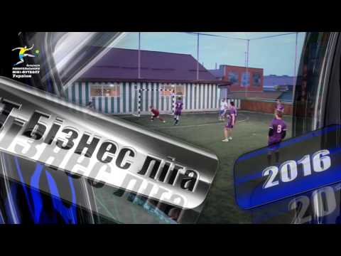 Tickets UA - FC Arty Geek [Огляд матчу] (ІТ-Бізнес Ліга. 1 тур)