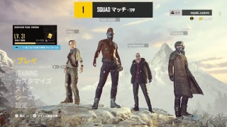 初見歓迎　世界的クソエイマーのアラサーパブジlive［PS4PUBG］
