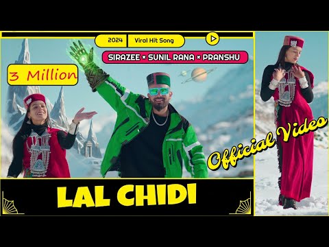 Lal Chidi - SIRAZEE | Sunil Rana | Pranshu | The Tales Of Sirazee Vol. 1