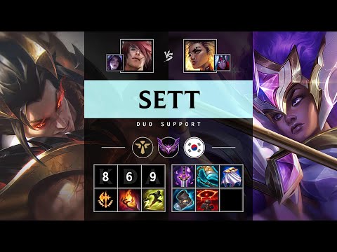 Sett Support vs Rell - KR Master Patch 25.17