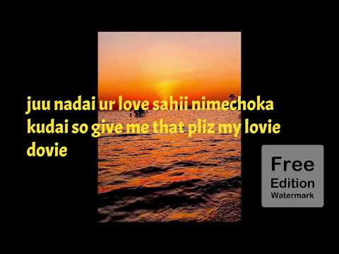 sio lazima ubeebe lyrics