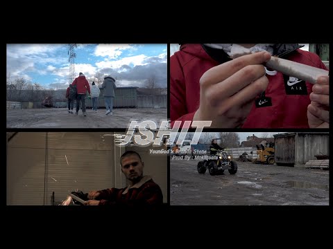 YUNGOD feat BRANDASTONE - Jshit
