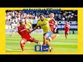 ?️ Eerste thuiswedstrijd voor de Geelblauwen | Samenvatting RKC Waalwijk - AZ