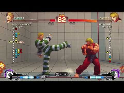 KichijyojiKEN [Ken] vs NoFuture MOMOKO [Cody] SSF4 Japanese Online Ranked Matches - TRUE-HD