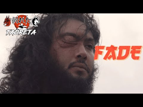 Taoreta 倒れた - Fade [Official Music Video]
