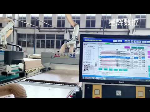 E4 dust-free cutting machine is equipped with automatic labeling.