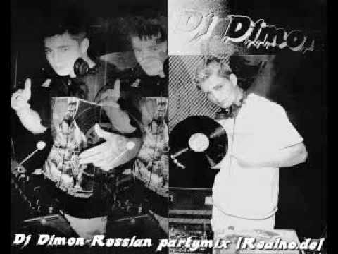 Dj Dimon-Russian partymix [Realno.de]_Dj Dimon