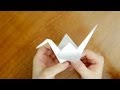Оригами журавль из бумаги | Как сделать Оризуру (Orizuru/折鶴) 
