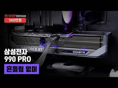 MSI MAG B650 �丶ȣũ WIFI