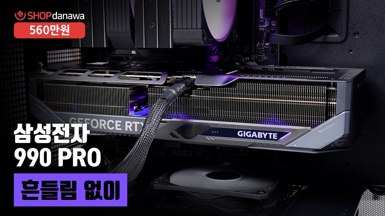 동영상썸네일-1