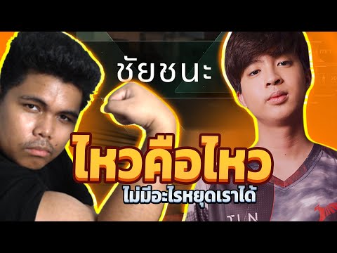 Valorant - comeback and combo feat. 23savage