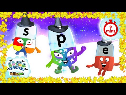#ハロウィンのアルファベットブロック - 暗闇が怖いときに言う言葉｜読み方を学ぶ｜フォニックス (#Halloween Alphablocks - Words to Say When You're Afraid of the Dark | Learn How to Read | Phonics)