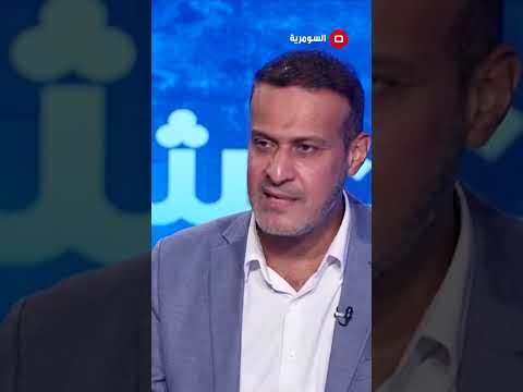 شاهد بالفيديو.. عبارة "صنع في العراق" انعدمت! #shorts