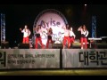 MIC (Motion In Christ) - Group 1 Crew "Let It Roll" @2010 한동대 가을축제 [CCD 워십댄스 Worship Dance]
