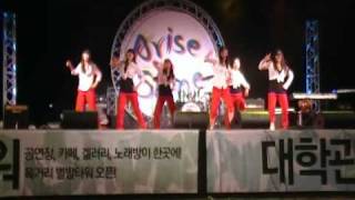 MIC (Motion In Christ) - Group 1 Crew "Let It Roll" @2010 한동대 가을축제 [CCD 워십댄스 Worship Dance]