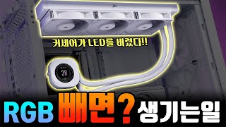퀘이사존