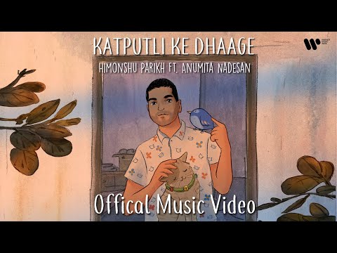 Katputli Ke Dhaage — watch video