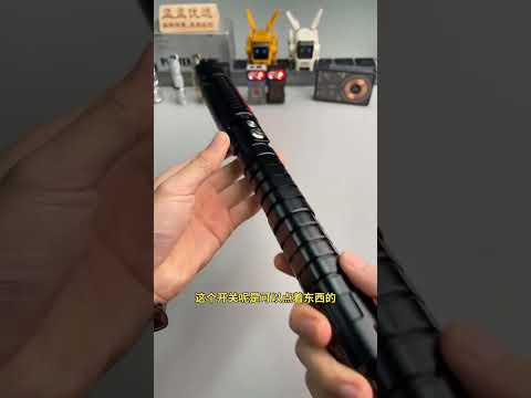 Really the most powerful laser pointer in the world #tech #gadgets #foryou #laserpointer #laserpen