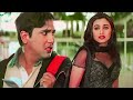Koi Raju Pyar Na Kariyo Jhankar Mix Song
