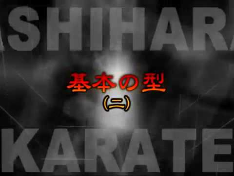 ASHIHARA KARATE SABAKI