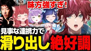 【Overwatch】スクリム初日にして見事な連携力で滑り出し絶好調のローレンたち【ローレン にじさんじ 切り抜き】