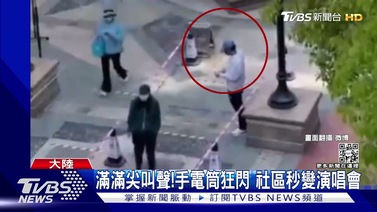 不可能這麼嗨吧？網傳彭于晏「開麥唱歌」社區住戶嗨瘋