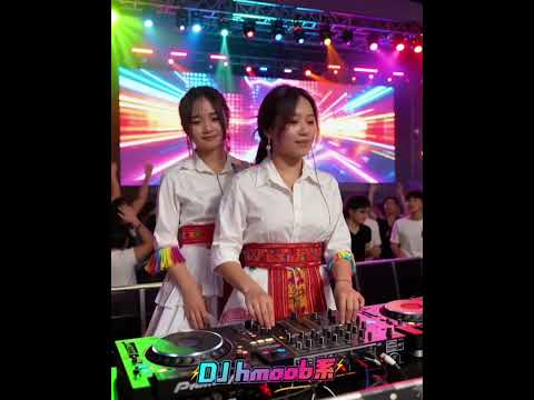 Av Luaj Quas Remix hmoob Remix